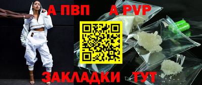 jwh Гусиноозёрск