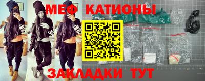 jwh Гусиноозёрск