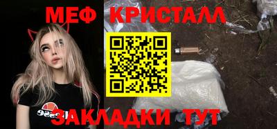jwh Гусиноозёрск