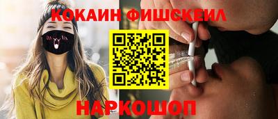 прущая мука Гусев