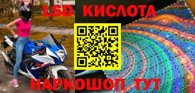 jwh Гусиноозёрск