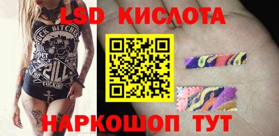 jwh Гусиноозёрск
