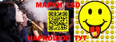 jwh Гусиноозёрск