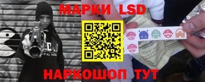 ALPHA PVP Гусь-Хрустальный