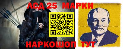jwh Гусиноозёрск