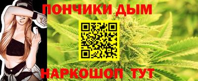 прущая мука Гусев
