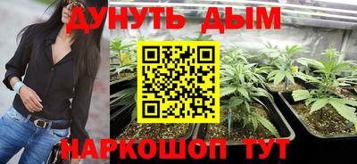 прущая мука Гусев