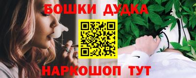 прущая мука Гусев