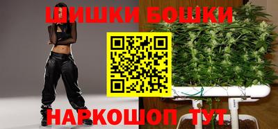 прущая мука Гусев