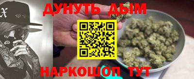 jwh Гусиноозёрск