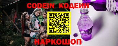 прущая мука Гусев