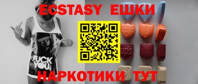 jwh Гусиноозёрск