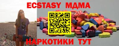 jwh Гусиноозёрск