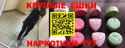 прущая мука Гусев