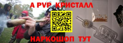 jwh Гусиноозёрск