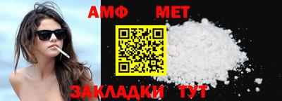 прущая мука Гусев