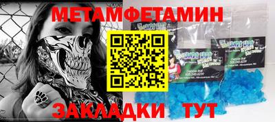 jwh Гусиноозёрск