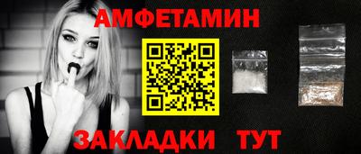 jwh Гусиноозёрск