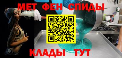 прущая мука Гусев