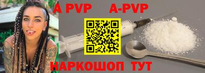 jwh Гусиноозёрск