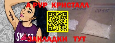 jwh Гусиноозёрск