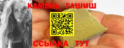 прущая мука Гусев