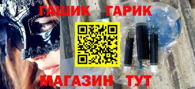 прущая мука Гусев