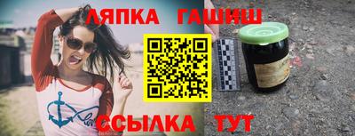 jwh Гусиноозёрск