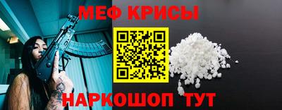 героин Кумертау