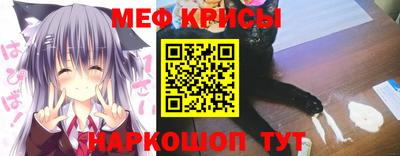 ALPHA PVP Гусь-Хрустальный