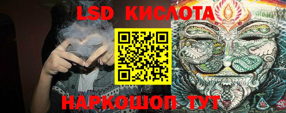 Марки NBOMe  Вход с VPN  Дубна  Марки NBOMe 1500мкг 