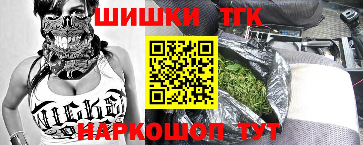 Канабис ГИДРОПОН Дубна